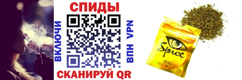 Бутират BDO 33%  hydra онион  Симферополь 