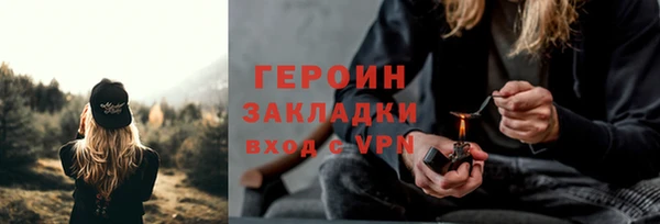 PSILOCYBIN Богданович