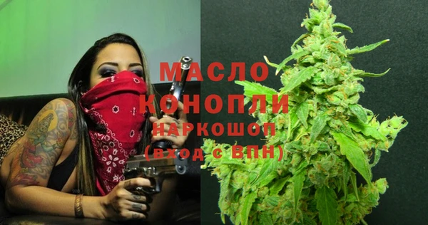 PSILOCYBIN Богданович
