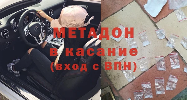 PSILOCYBIN Богданович