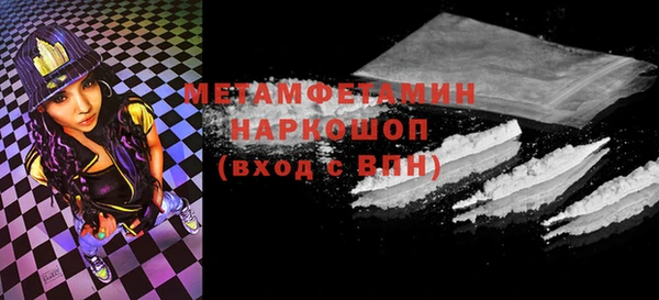 PSILOCYBIN Богданович