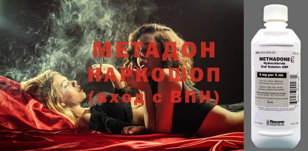 PSILOCYBIN Богданович