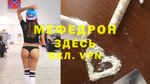 PSILOCYBIN Богданович
