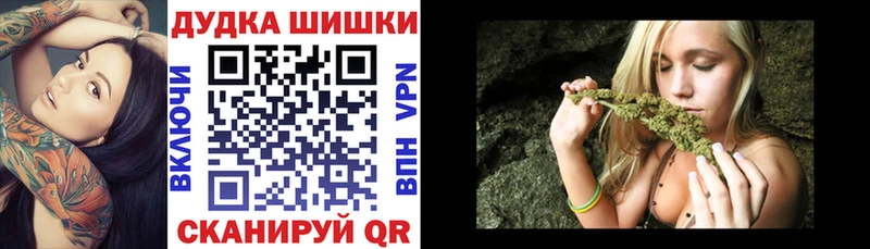 купить   гидра как зайти  Каннабис марихуана  Симферополь 